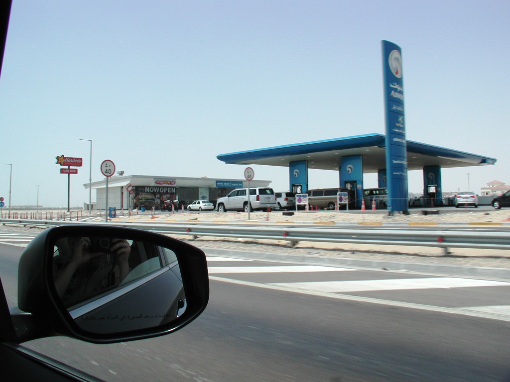 Gas station near Abu Dhabi