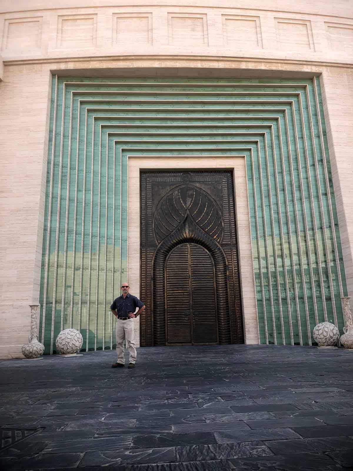 A gigantic doorway at the Katara Cultural Village.
